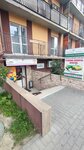 Зелёные холмы (posyolok Kholmogorovka, Schastlivaya ulitsa, 12), grocery