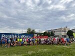 PushkinRun (Nevskiy Avenue, 120), asociación deportiva