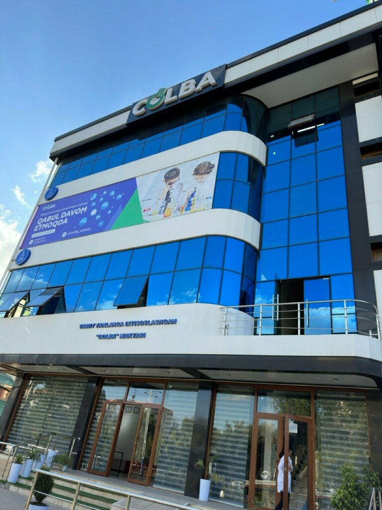 Private school Colba, Tashkent, photo