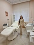 Bellis lab (Bolshye Kamenschiki Street, 3с2), hair removal