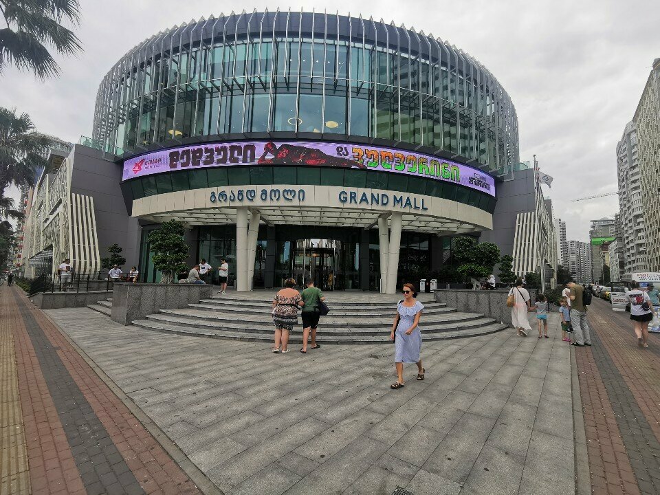 Electronics store ITechnics, Batumi, photo