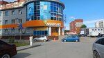 IQ007 (ulitsa Yuriya Gagarina, 74/3), educational center
