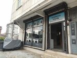 Maltepe Buzdolabı Servisi (İstanbul, Maltepe, Altayçeşme Mah., Adalı Sok., 19), appliance repair