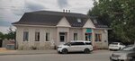 Дарья (stanitsa Vyoshenskaya, ulitsa Kalinina, 1В) ، مقهى