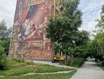 Clean beast (Sovetskaya Street, 65), dry cleaning