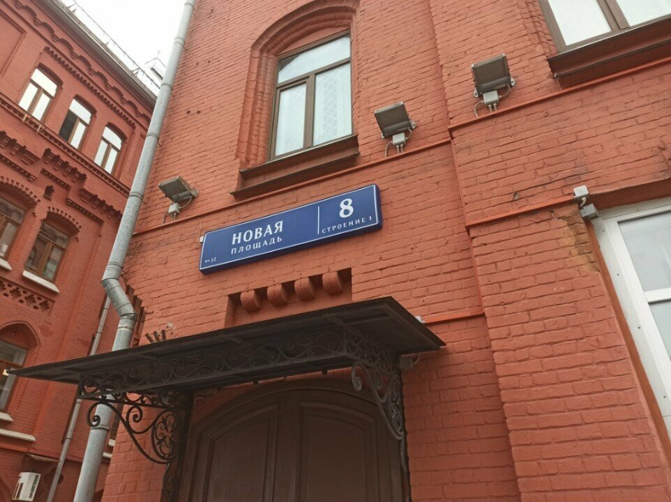 Club for children and teenagers Кодабра, Moscow, photo