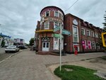 Intimate Gifts and Souvenirs Salon (Nursultan Nazarbaev kóshesi, 114), private practice doctors