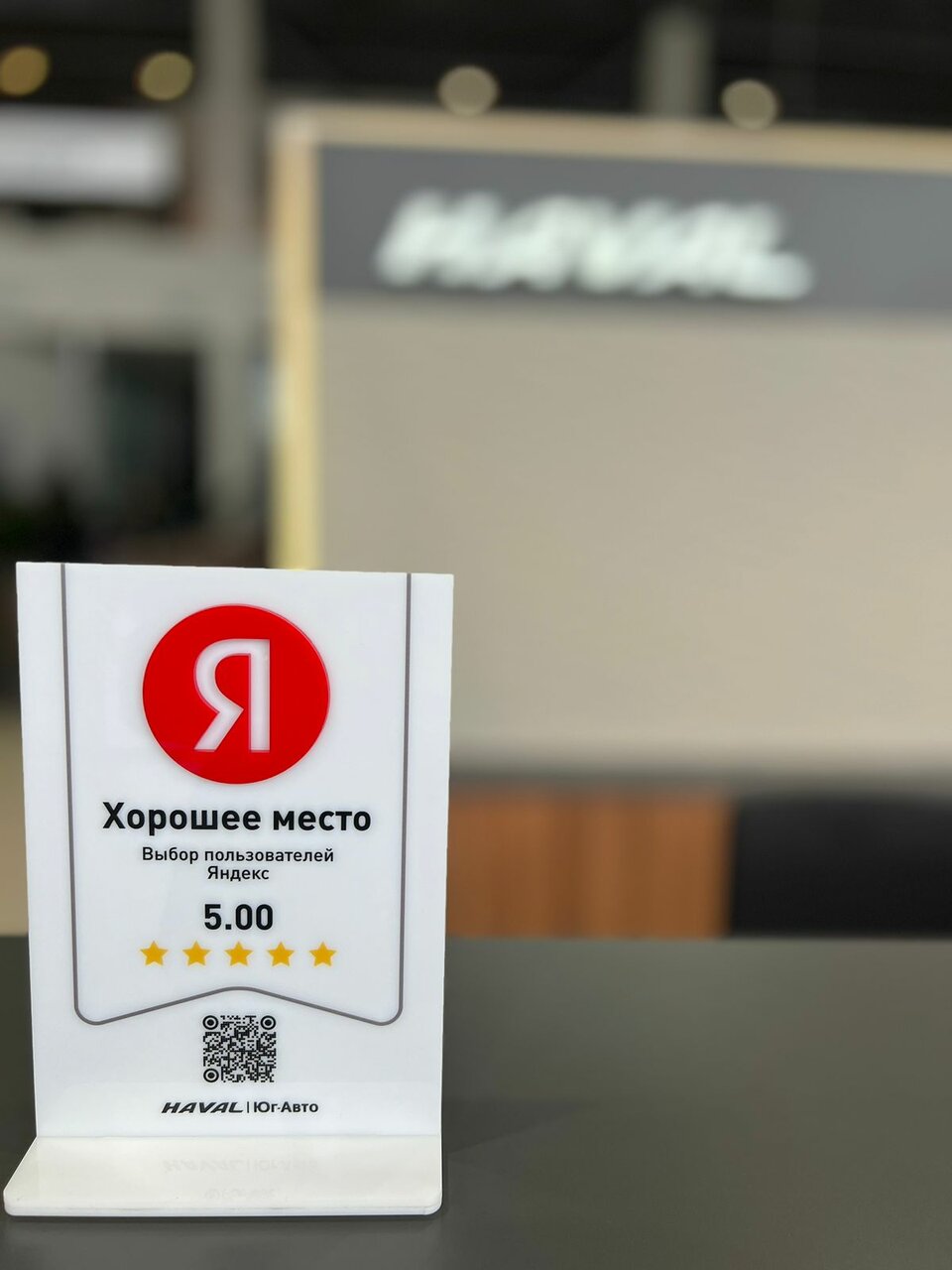 review_photo