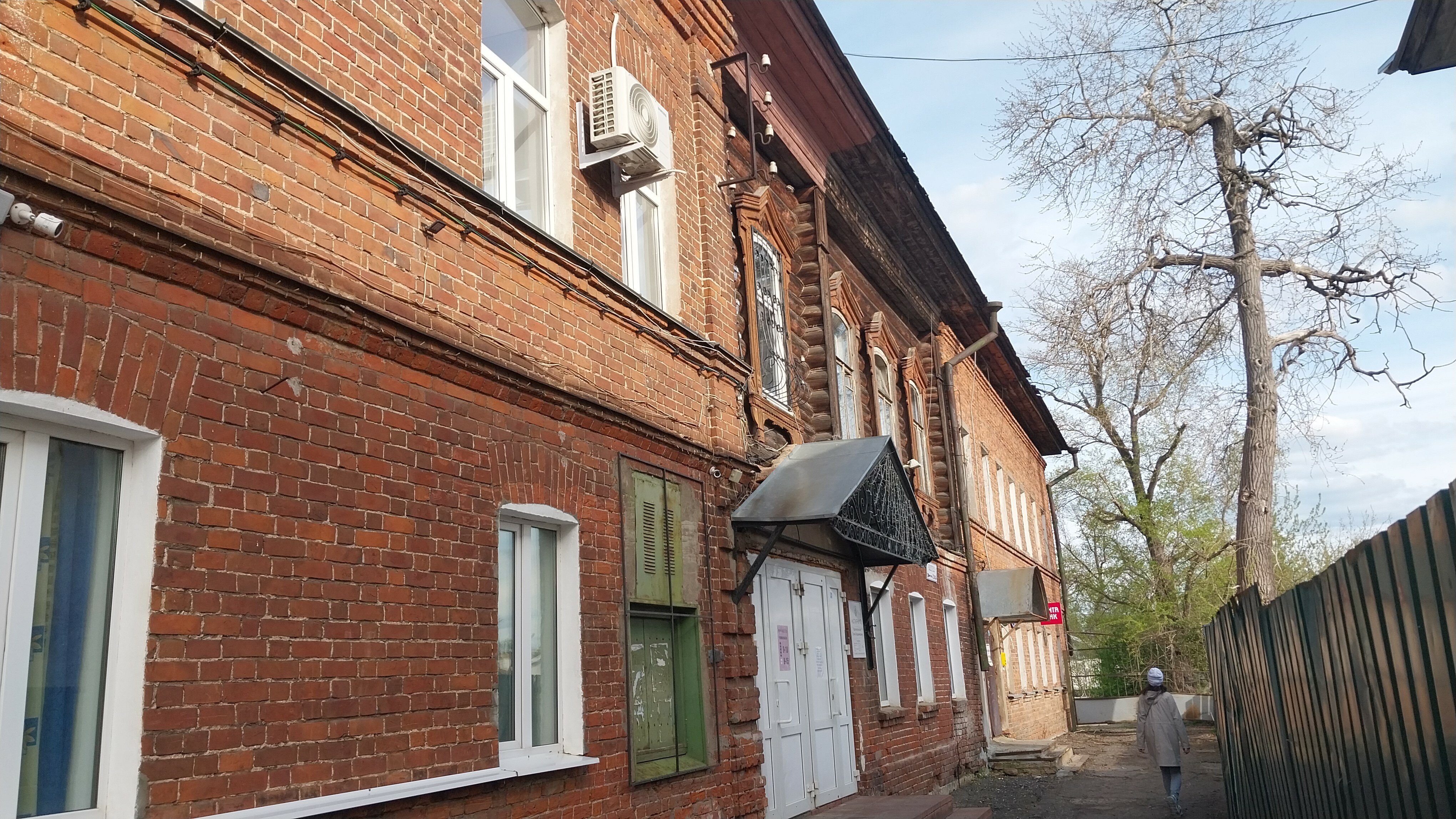 Фото Дом Пивоварова