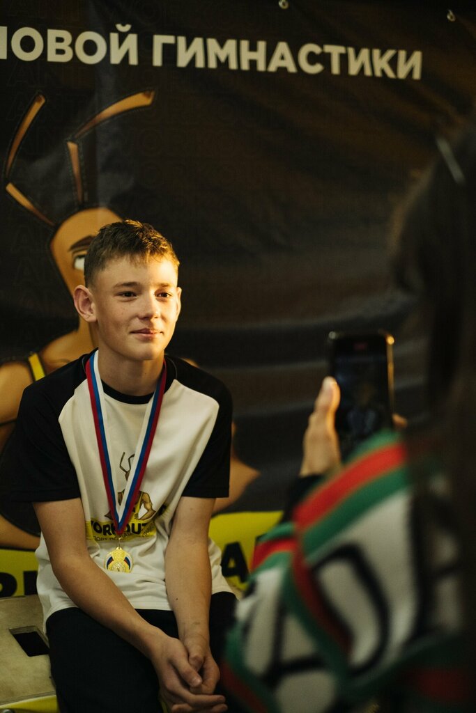 Sports club Workout Ant, Kemerovo, photo