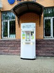 Живая вода (Oktyabrskoy Revolyutsii Street, 287А) ، محل بيع المياه