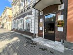 Komitet Zags Permskogo kraya (Sovetskaya Street, 53) ، مكتب السجل المدني