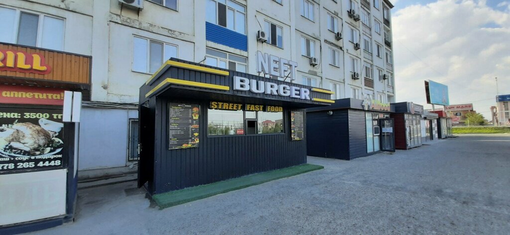 Fast food Neft Burger, Atyrau, photo