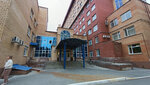 ПККБ, Радиодиагностическая лаборатория (Pushkina Street, 85), laboratorio médico