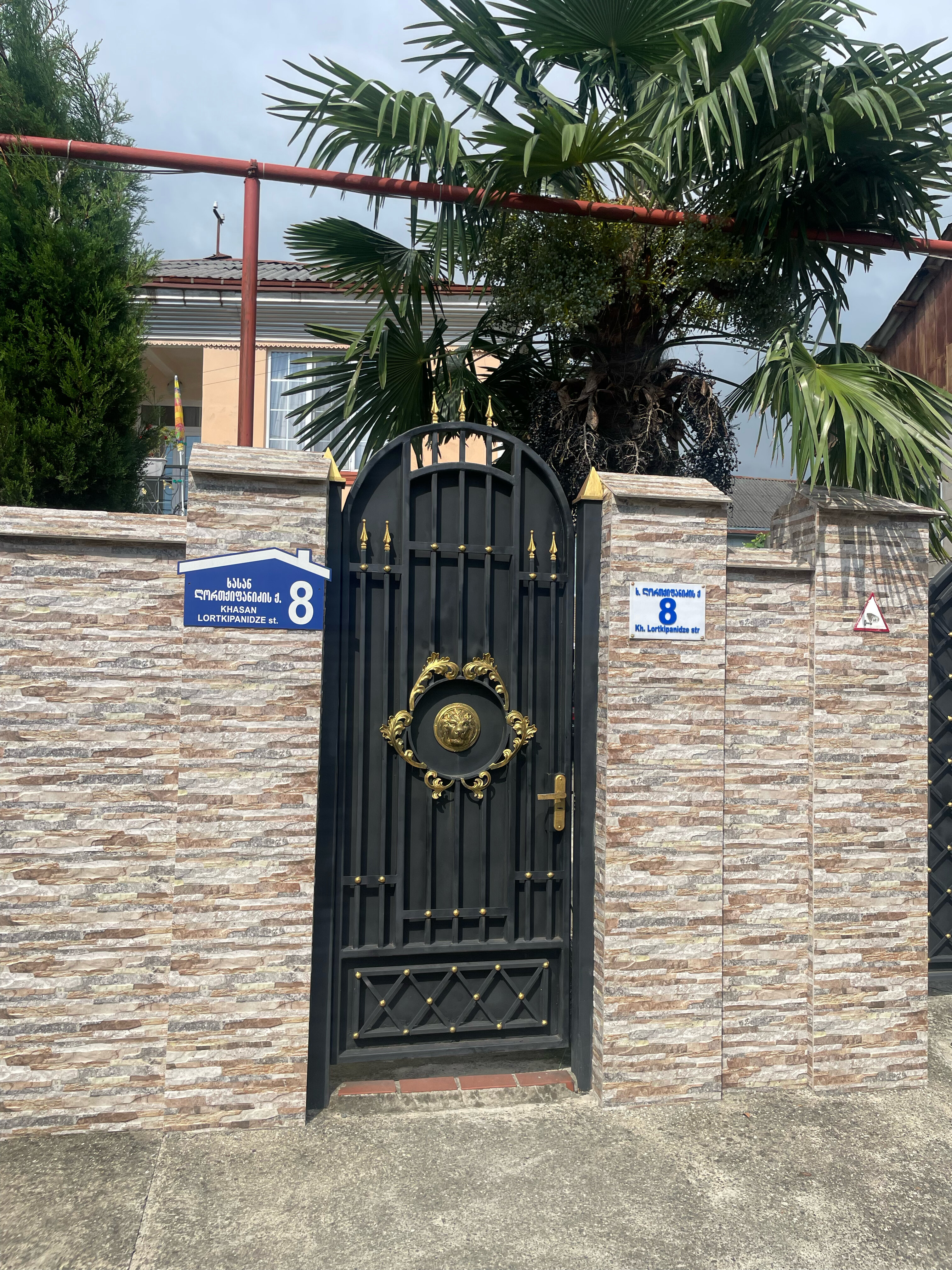 Фото Rudi Guest House