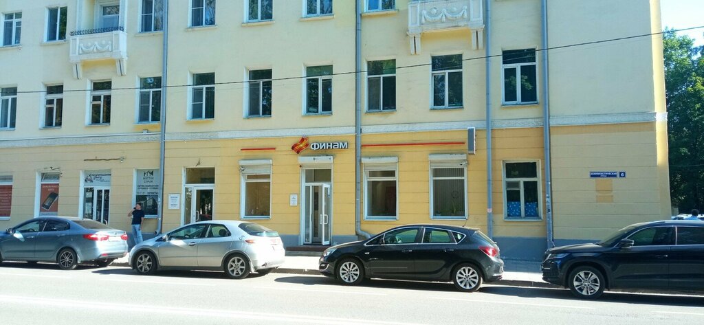 Bank Finam Bank, Smolensk, photo