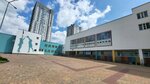 Гимназия № 41 имени В.Х. Серебряного (Minsk, Churlionisa Street, 18), gymnasium