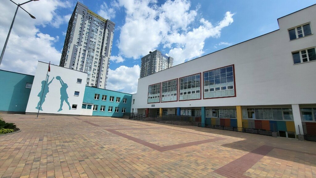 Gymnasium Гимназия № 41 имени В.Х. Серебряного, Minsk, photo