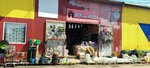 Всё для дома (Gaya Avenue, 100с5), household goods and chemicals shop