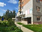 Радуга красок (ulitsa Tekstilshchikov, 13), children's developmental center
