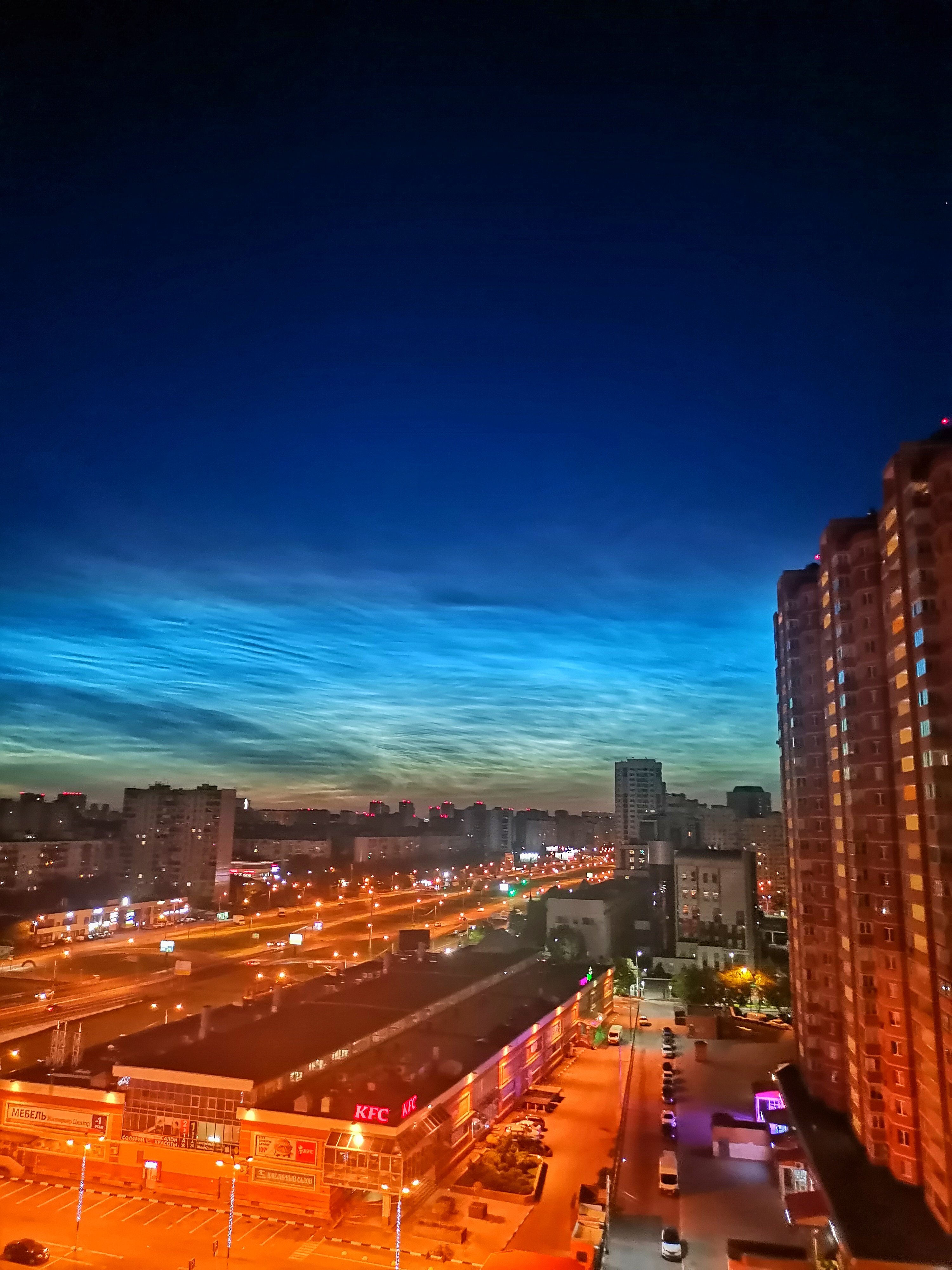 Фото В небо