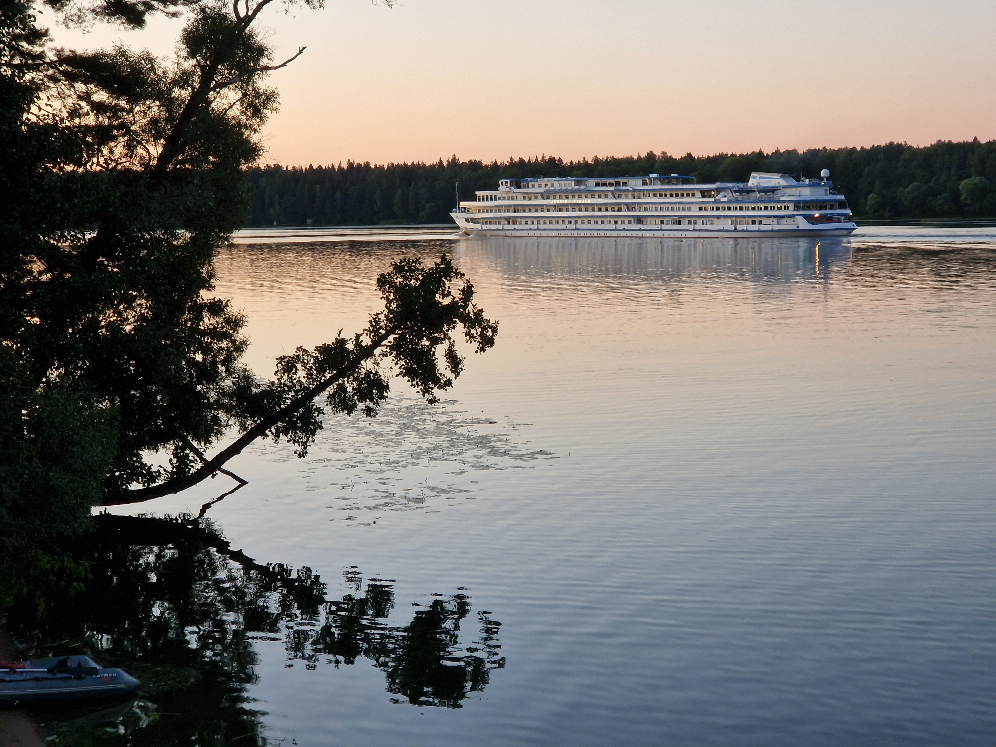 Фото Благогория