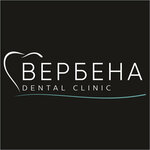 Verbena (Rikharda Zorge Street, 64/2) ، عيادات الأسنان