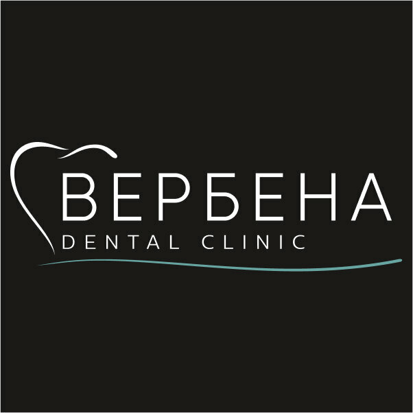 Вербена