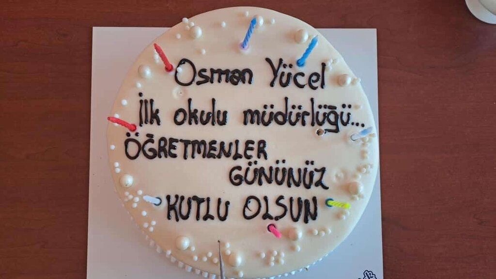 Primary school Agirnas Osman Yucel Primary School, Kayseri, photo