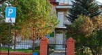 Administration of the Oktyabrsky district of the city of Ufa Department for work with remote territories (Parkovaya ulitsa, 25/1), administration