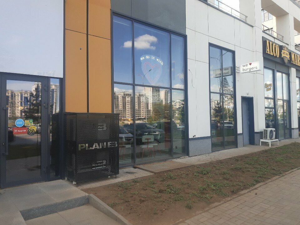 Fast food Plan B, Astana, photo