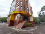 Dank (Sáken Seıfýllın kóshesi, 6/2), business center