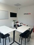 SpeakEn (Melnichnaya Street, 63к2), foreign language courses