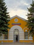 Железнодорожный вокзал (Вокзальная ул., 6), железнодорожный вокзал в Малоярославце