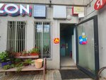 Ods-3 (Narodnogo Opolcheniya Street, 11), municipal housing authority