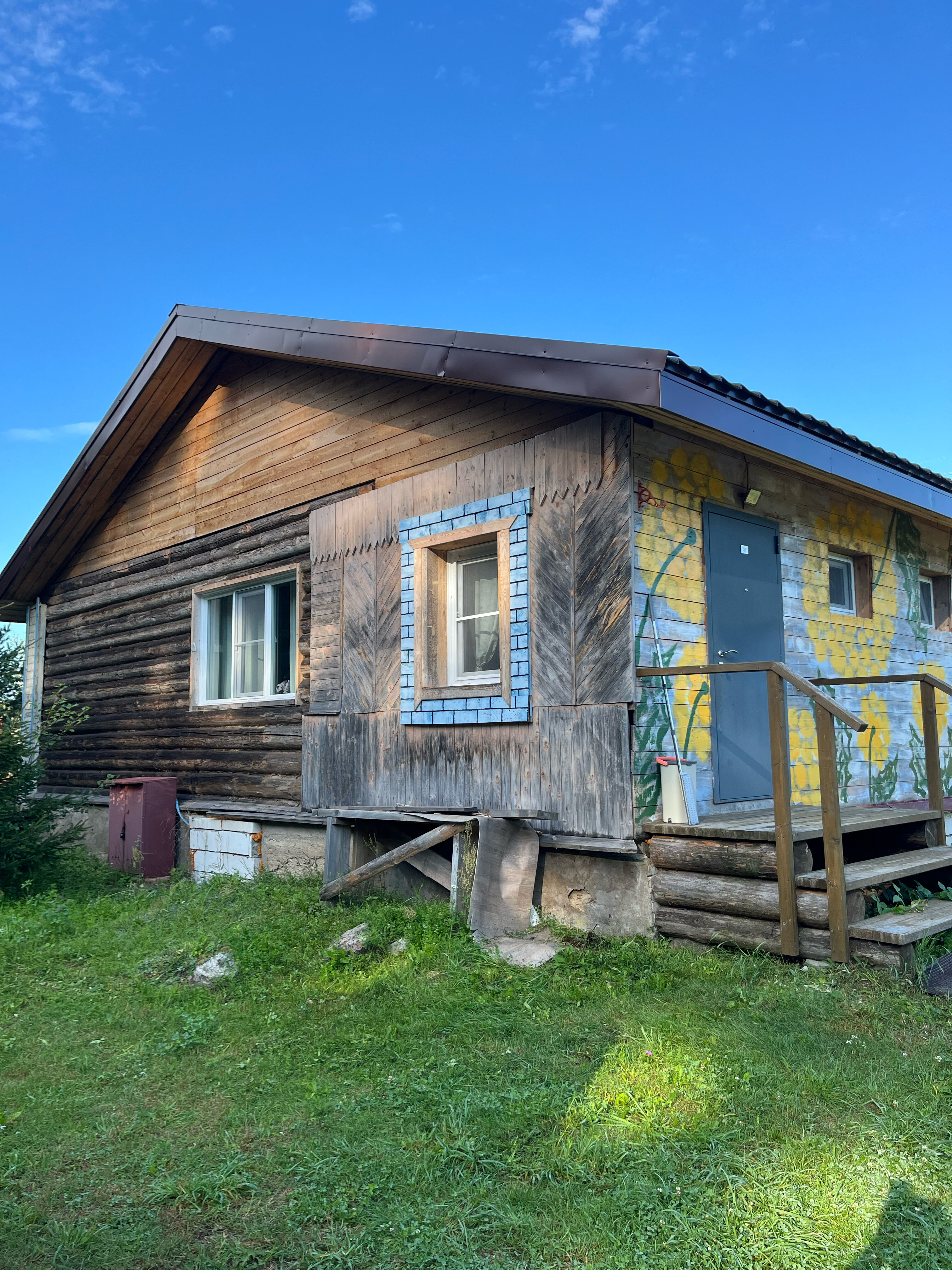 Фото Алольский Уголок