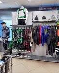 Восток-Сервис (ulitsa Gagarina, 9), workwear