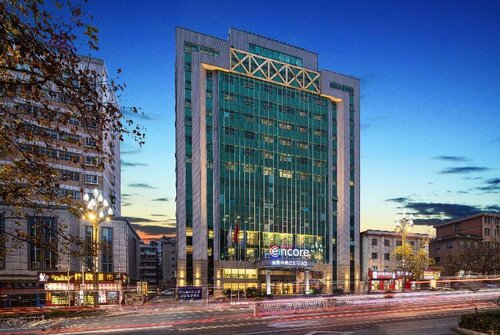 Гостиница Ramada by Wyndham Encore Kaili West в Гуйчжоу