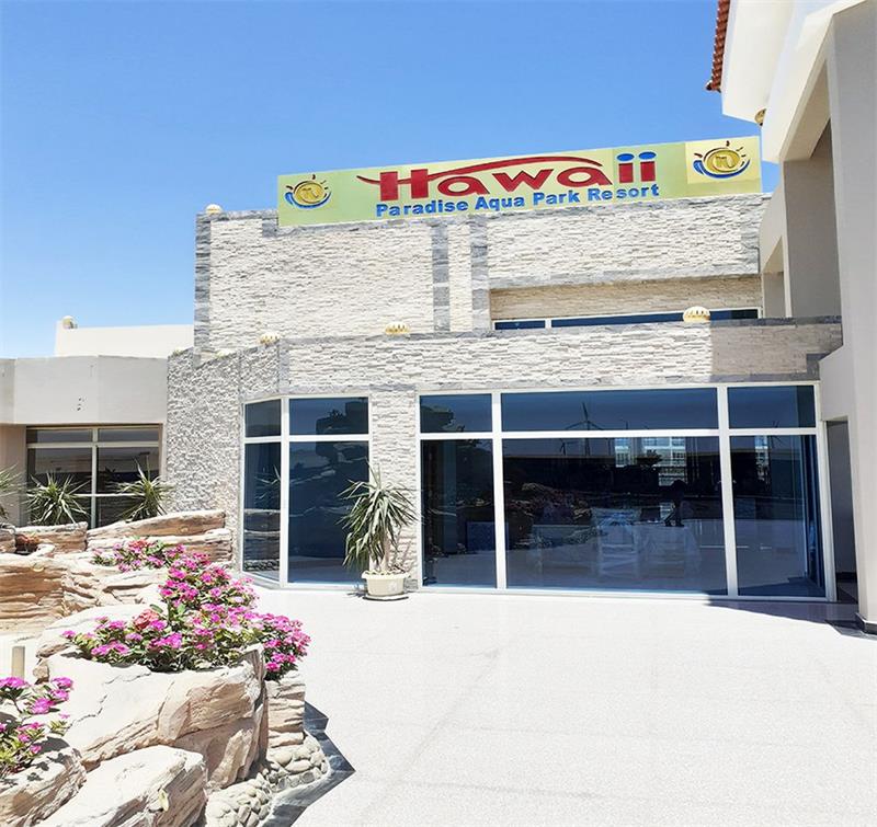 Фото Hawaii Paradise Aqua Park Resort