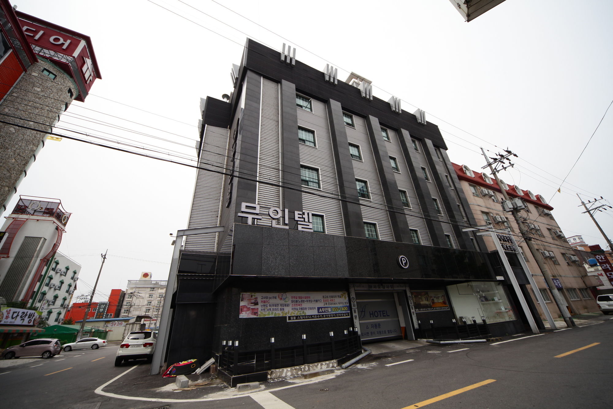 Фото отеля 4