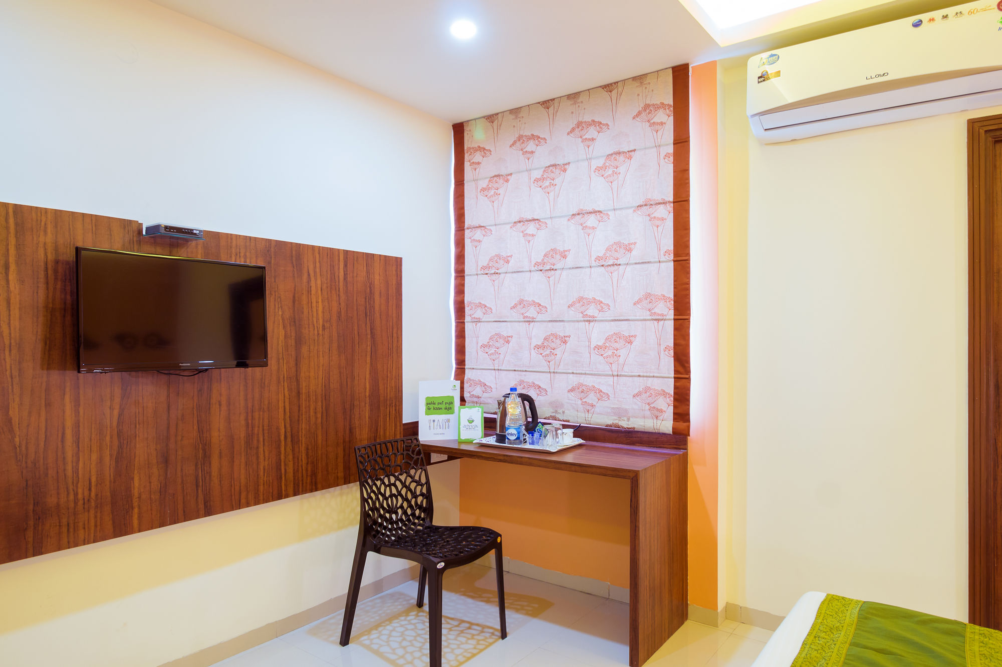 Фото Itsy by Treebo - Arastu Inn