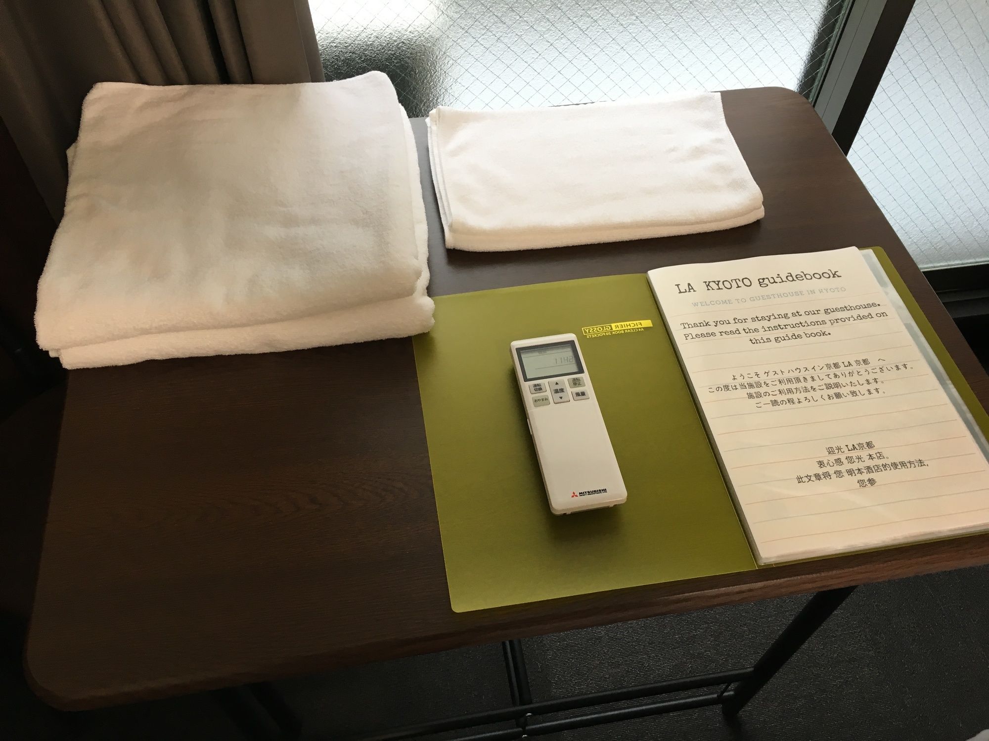 Фото Randor Residence Kyoto Classic