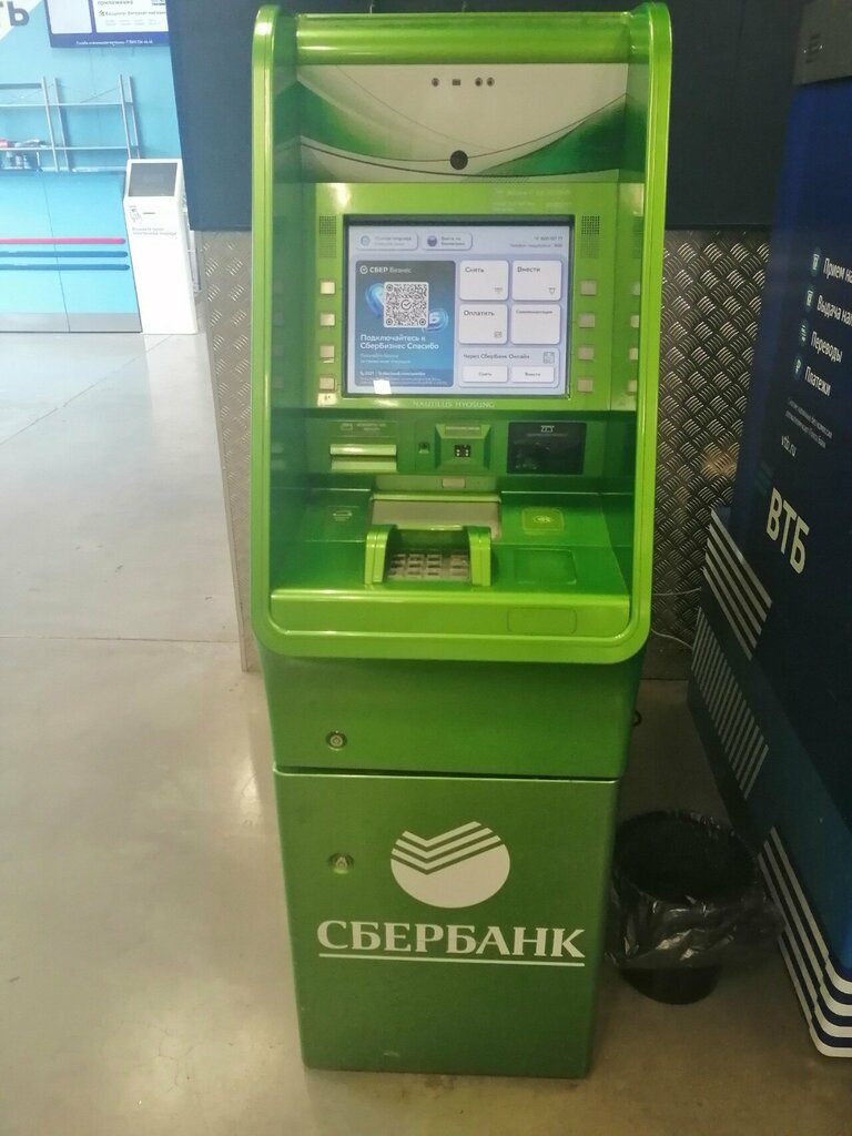 ATM Sberbank Rossii, bankomat, Krasnodar, photo