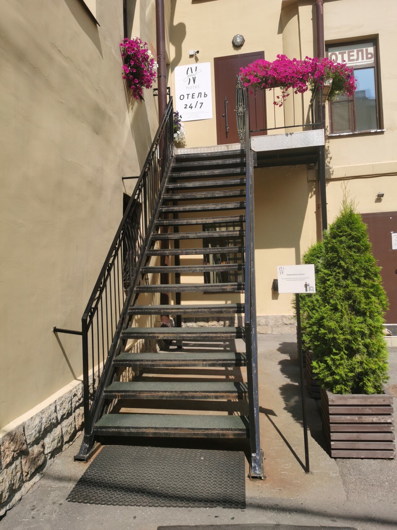 Фото SV Grand hotel