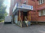 Meditsinsky tsentr korrektsii slukha (Ofitserskaya Street, 4А), hearing aids