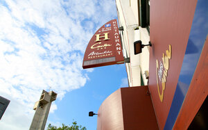 Гостиница Hôtel Center