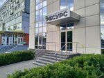 Ресурс (Saratov, 3-y Degtyarny proyezd) ، شركة الإدارة