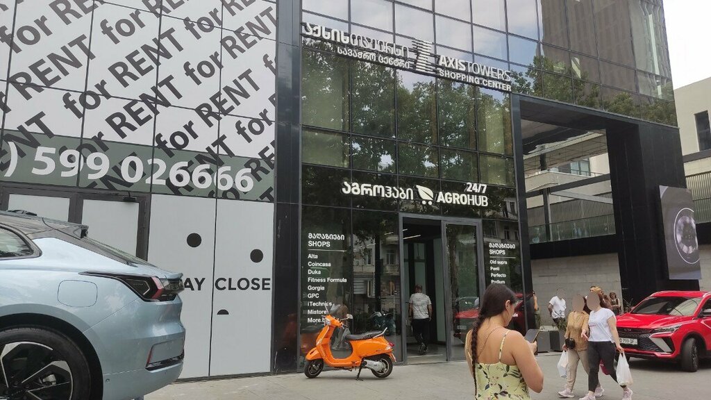 Coworking Terminal Towers, Tbilisi, photo