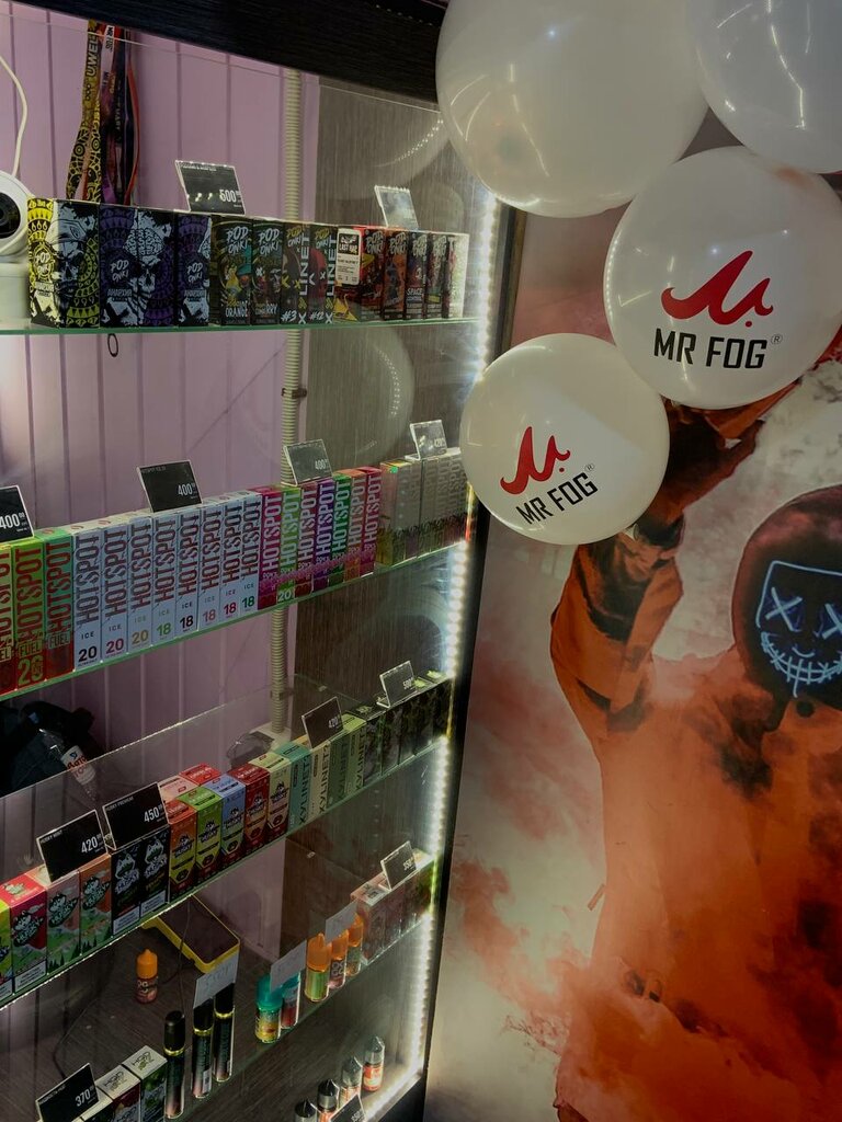 Vape shop Smokeneq, Tula, photo