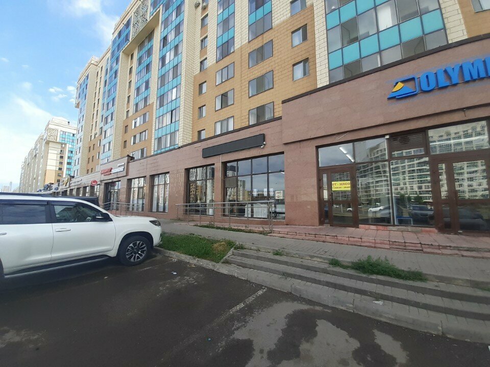 ATM Halyk Bank, Astana, photo